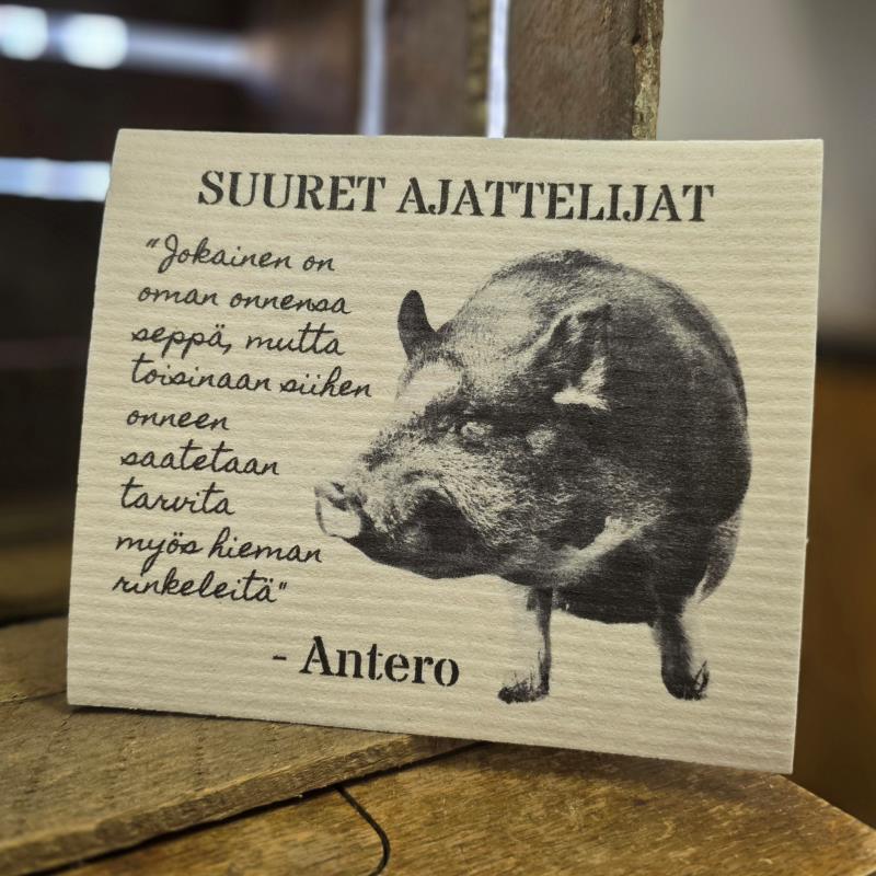 Tiskirätti Antero