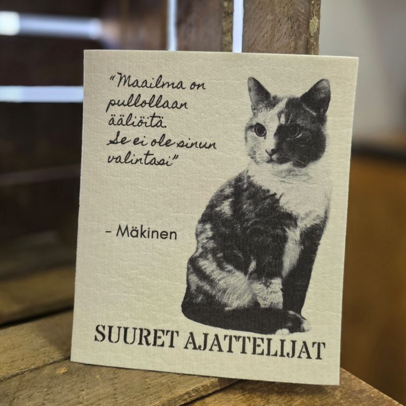 Tiskirätti Mäkinen